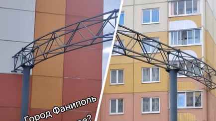 «Что это такое?» — В Фаниполе заметили «котопровод» между домами