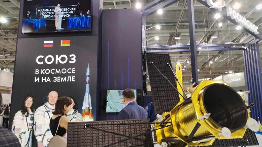 Фото иллюстрационное: Telegraf.news