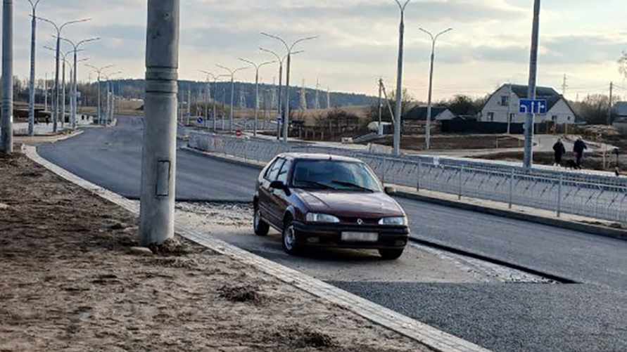 Фото: Onliner.by