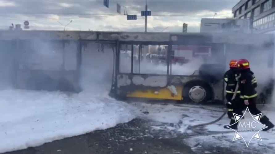 Фото: МЧС Беларуси