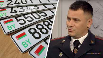 Глава ГАИ Беларуси анонсировал автомобильные номера с регионом 9. Кому запланировали выдавать?