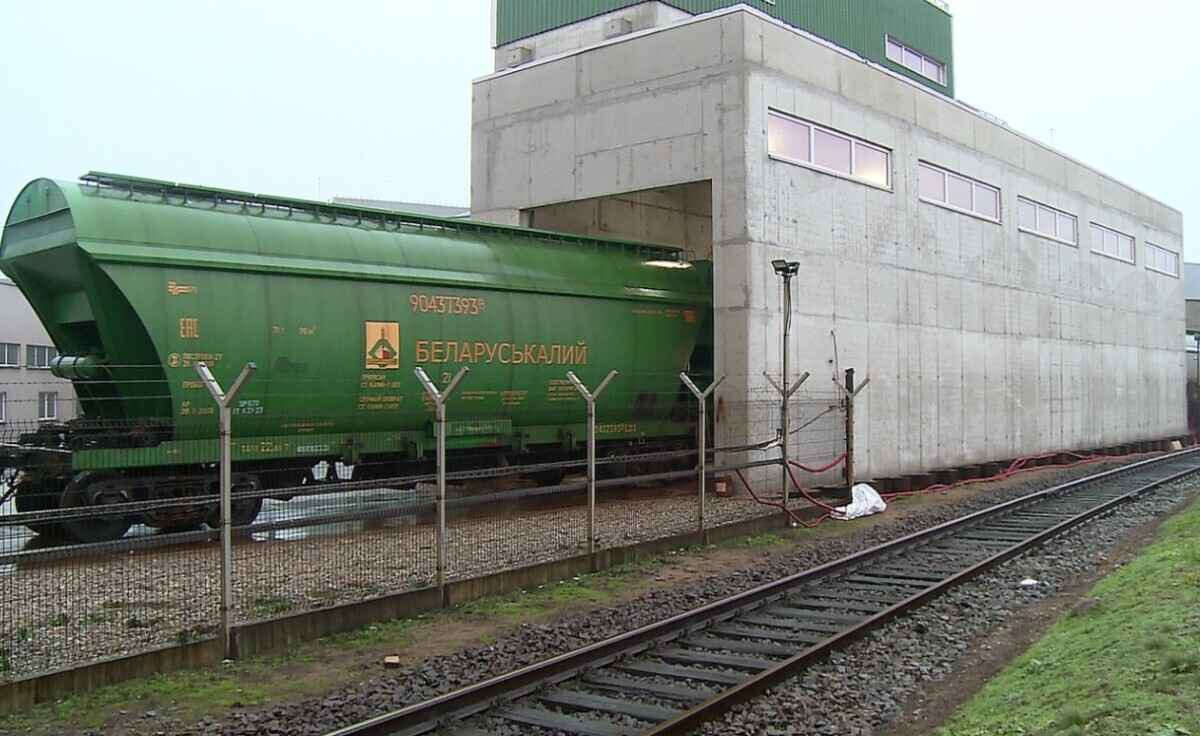 Фото иллюстрационное: LRT 