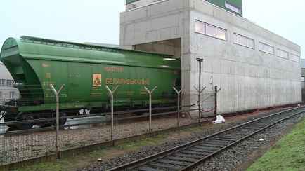 Минюст Украины предложил конфисковать все местные активы «Беларуськалия»