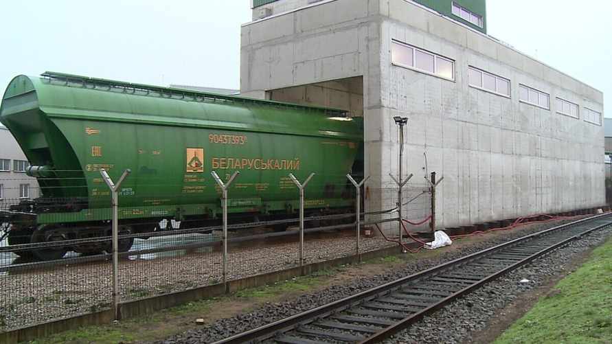 Фото иллюстрационное: LRT