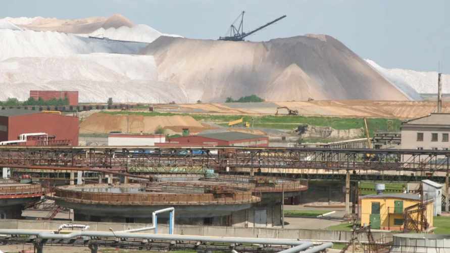 Фото иллюстрационное