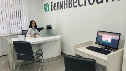 Белинвестбанк увеличил абонплату по некоторым карточкам. Но и улучшил ряд условий