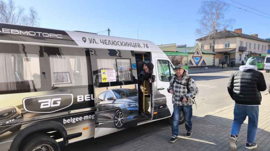 Фото: vbobruisk.by