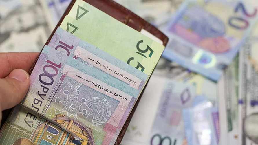 Фото иллюстрационное