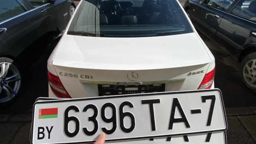 Фото иллюстрационное