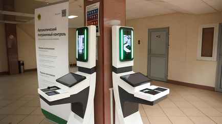 Белорусам разрешили пересекать границу с Польшей на КПП «Брест» без участия пограничников. Но не всем