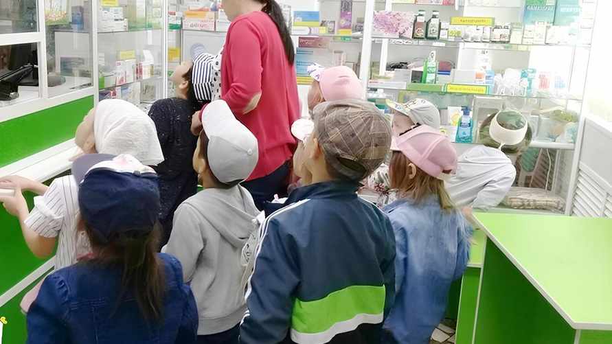 Фото иллюстрационное