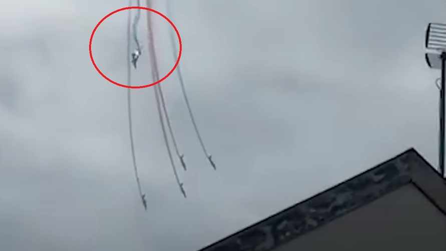 Скриншот видео