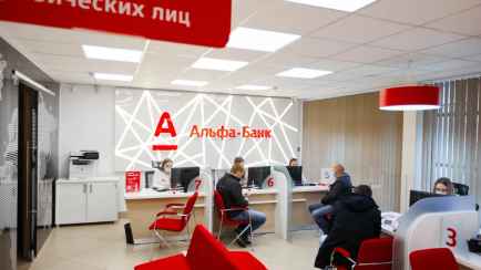 Один из белорусских банков решил брать 20 рублей за возврат ошибочно отправленных денег