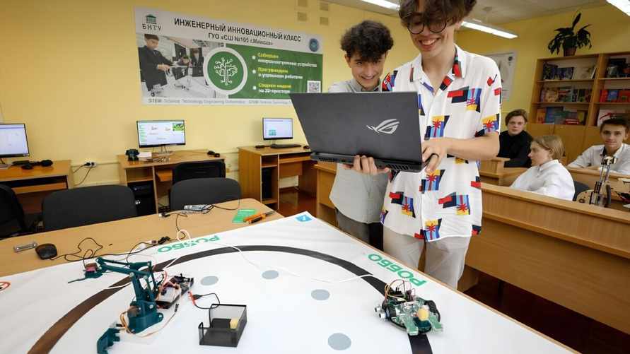 Фото иллюстрационное