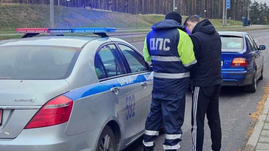 Фото : МВД РБ