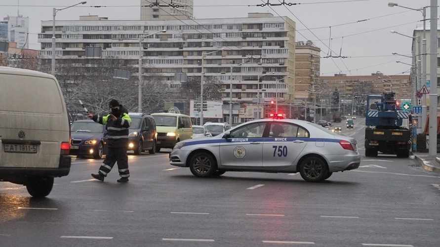 Фото иллюстрационное