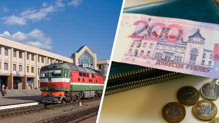 БелЖД опубликовала вакансии стрелка в разных городах. Какую зарплату пообещали?