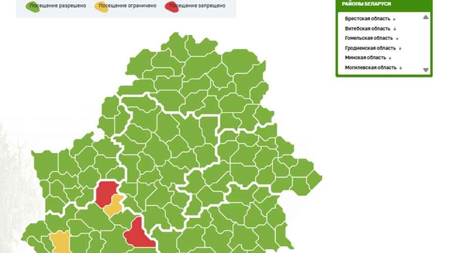 Карта ограничений и запретов на посещение лесов Минлесхоза Беларуси, 7 марта 2025 года