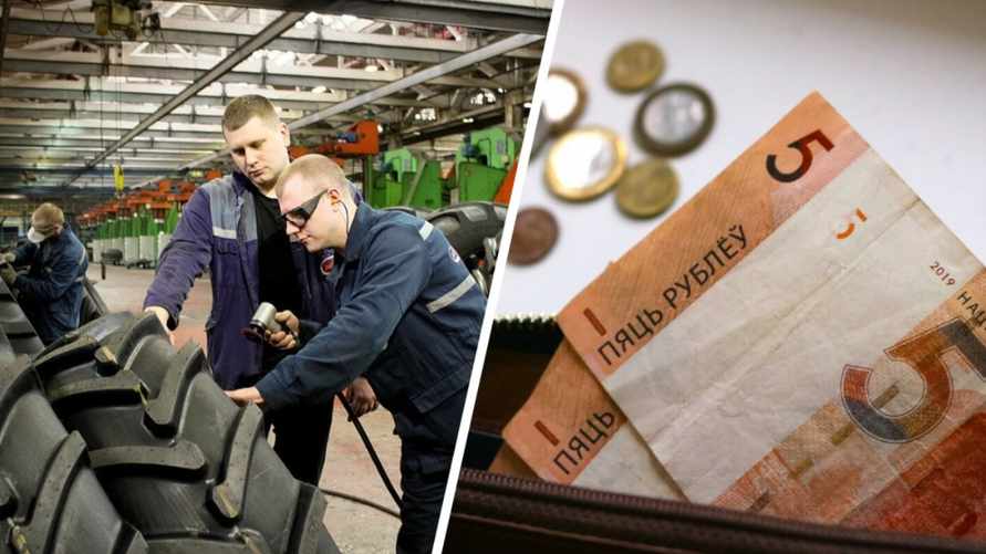 До 4200 рублей. "Белшина" открыла 669 рабочих мест. Какой профессии пообещали обучить?