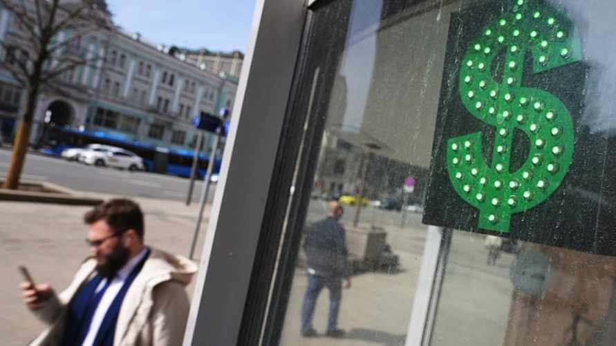 Фото иллюстрационное: Григорий Сысоев / РИА "Новости"