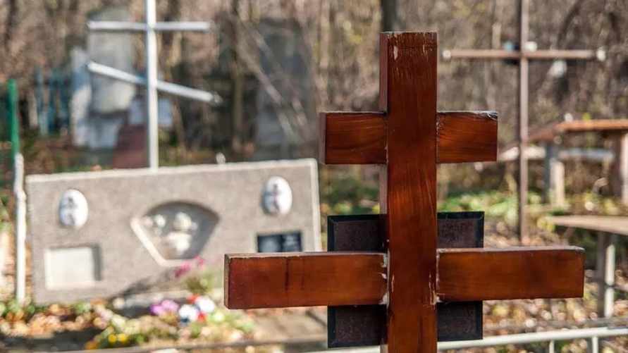 Фото иллюстрационное