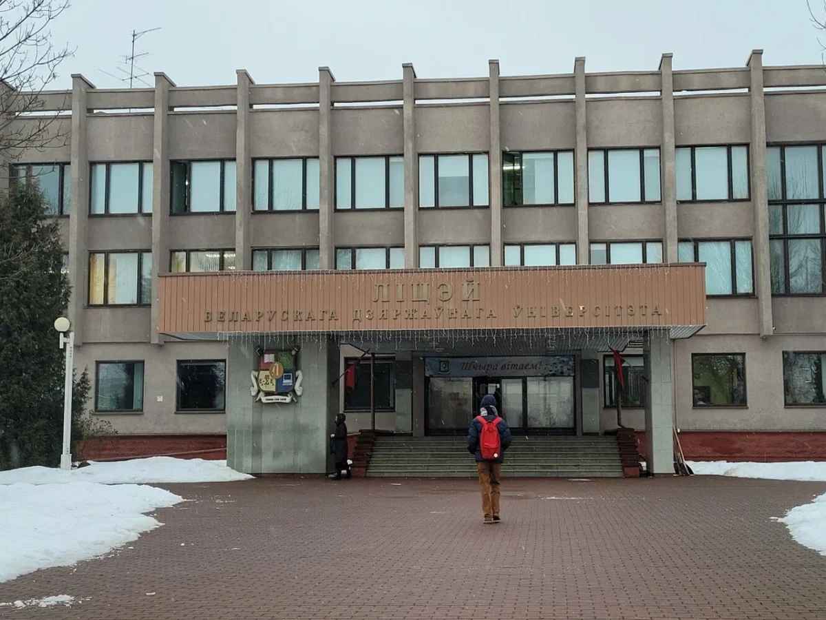 Фото иллюстрационное: yandex.by/maps