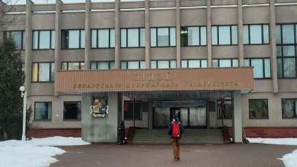 Лицей БГУ изменил правила приёма. Абитуриентам дали 16 дней на предварительную регистрацию