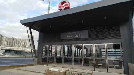 В «Минскметропроекте» рассказали, какой участок 4-ой линии минского метро решили строить первым