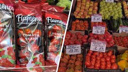 Минчанка возмутилась российским помидорам «дороже египетских» в столичном магазине. Где найти по 7,5 рубля за кило?