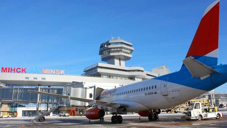 Фото иллюстрационное: Национальный аэропорт Минск