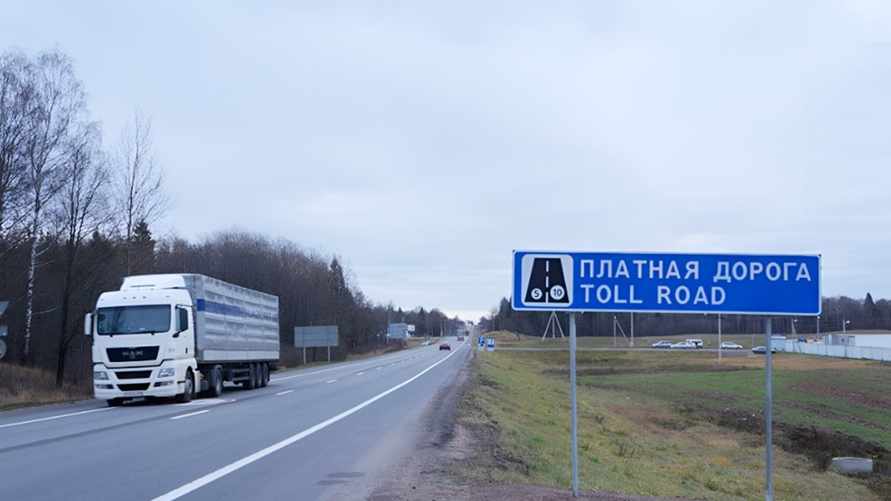 Фото иллюстрационное