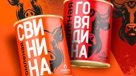 Слонимский мясокомбинат начал выпускать «томлёные» консервы. Чем отличаются от классической тушёнки?