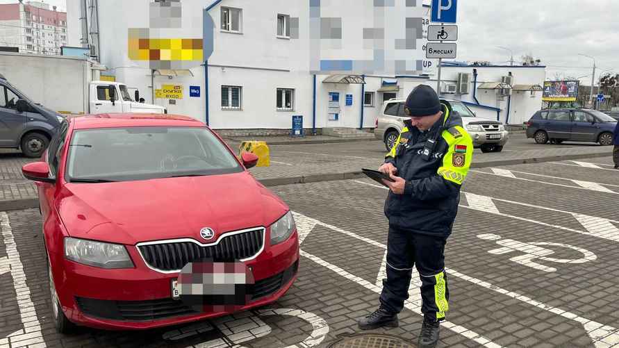 Фото: t.me/gai_gomel