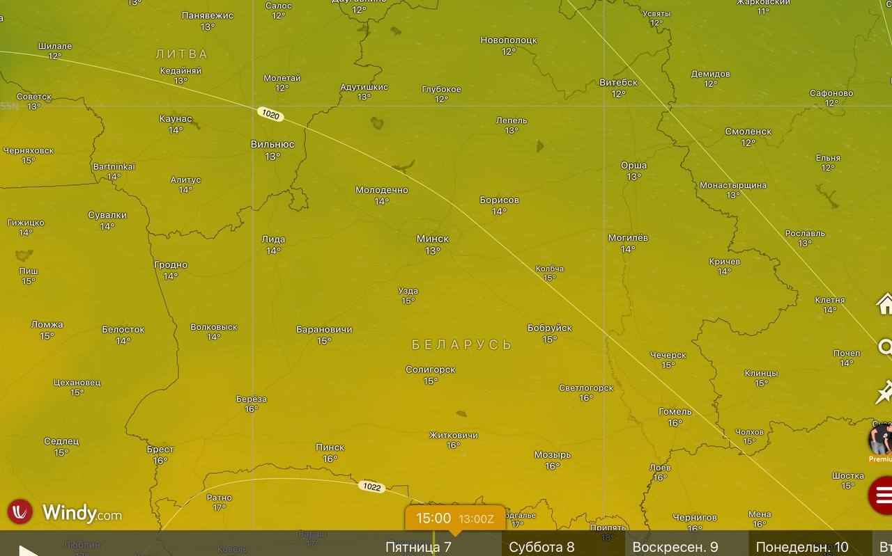 «Как в начале мая» - Синоптики предупредили белорусов о первых весенних грозах с ливнями