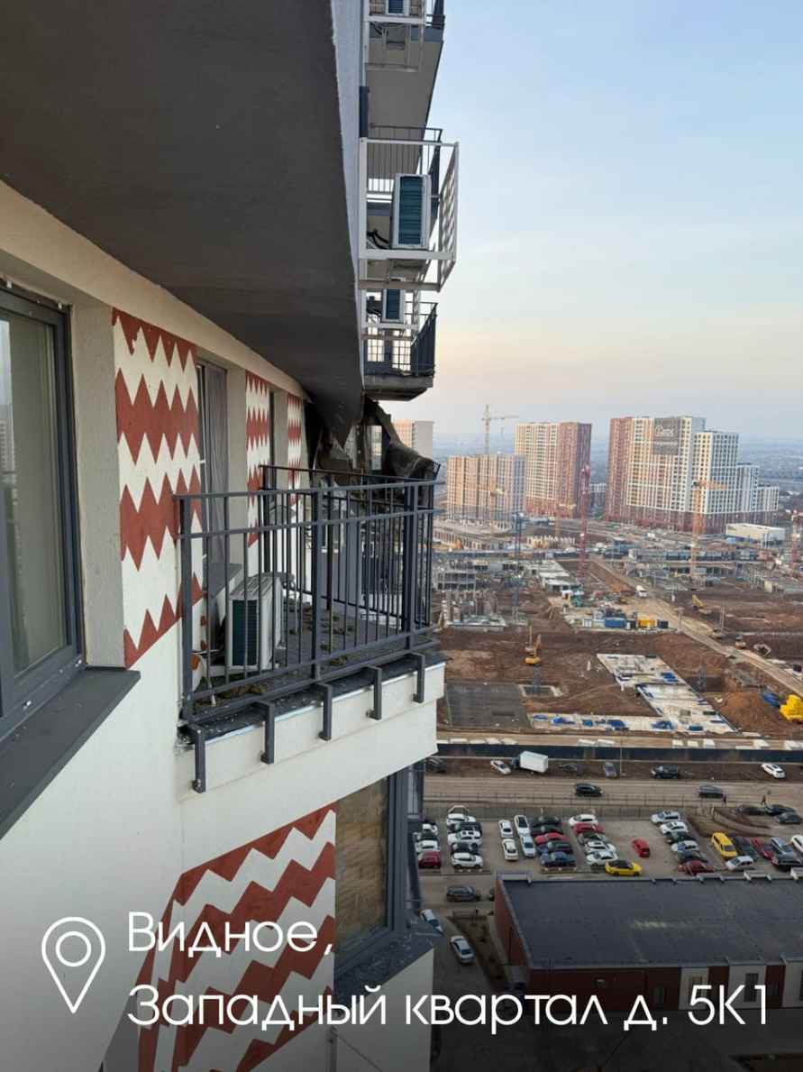 Собянин заявил о «самой массированной атаке» дронов на Москву - есть жертвы