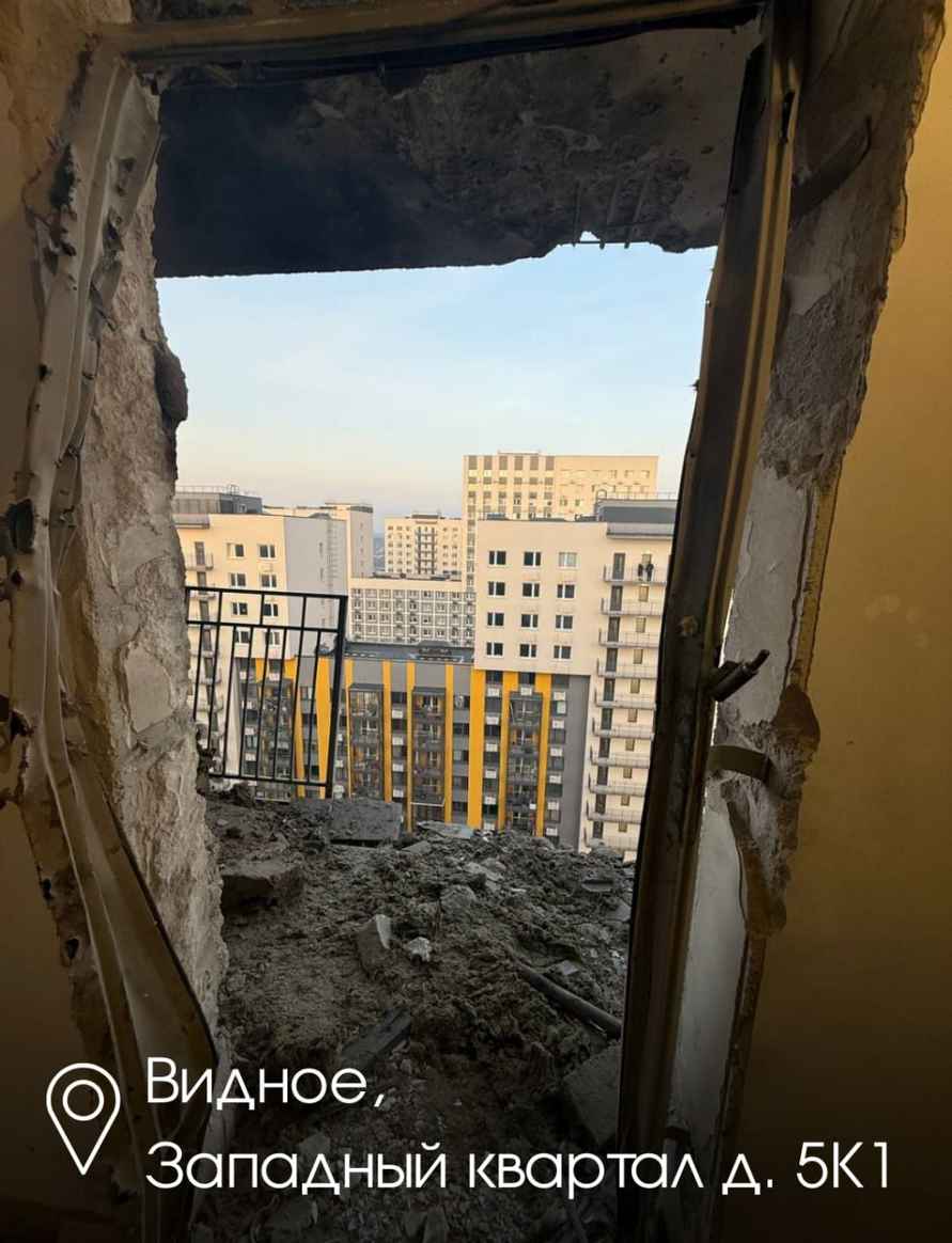 Собянин заявил о «самой массированной атаке» дронов на Москву - есть жертвы