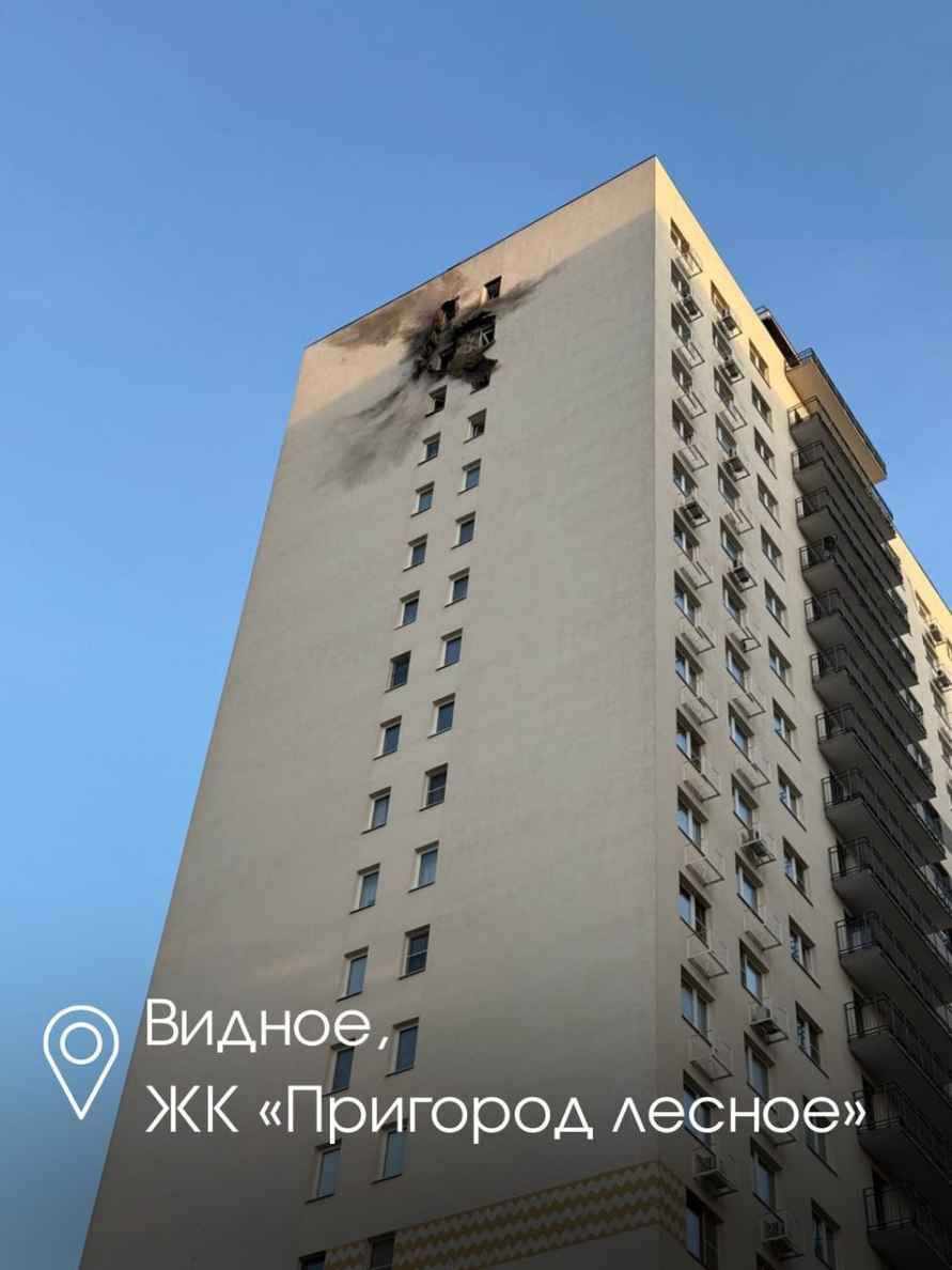 Собянин заявил о «самой массированной атаке» дронов на Москву - есть жертвы