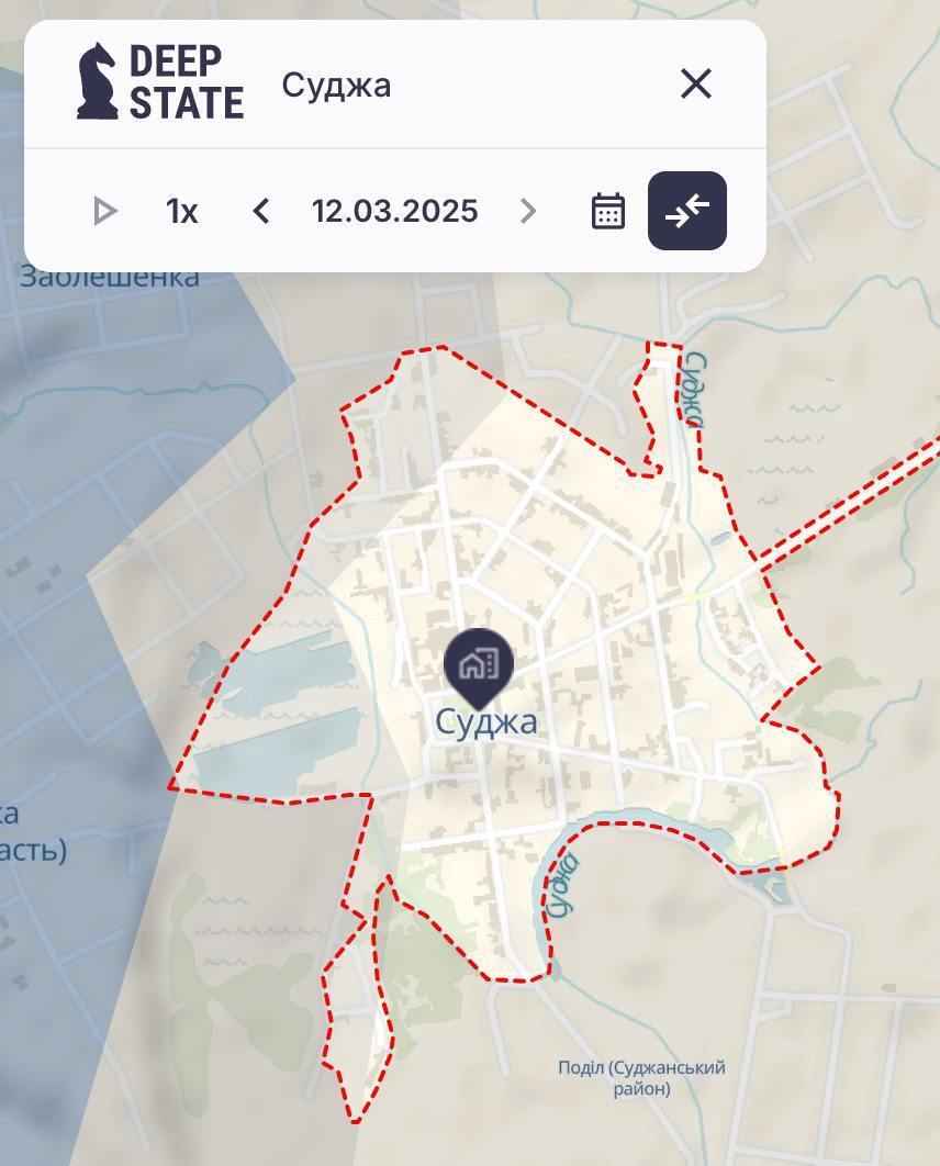 Минобороны России объявило о взятии под контроль Суджи. Что говорят в Украине?