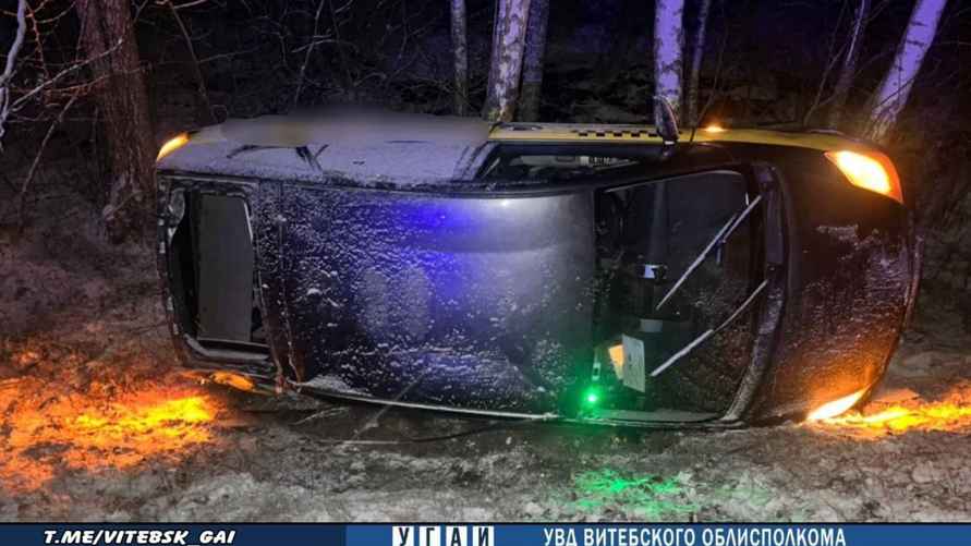 Фото: ГАИ Витебской области