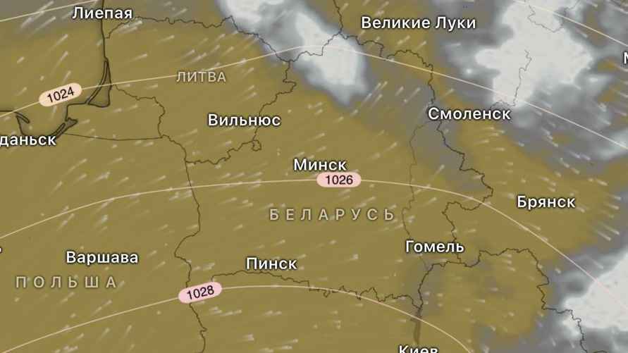 Иллюстрация: t.me/meteovibe