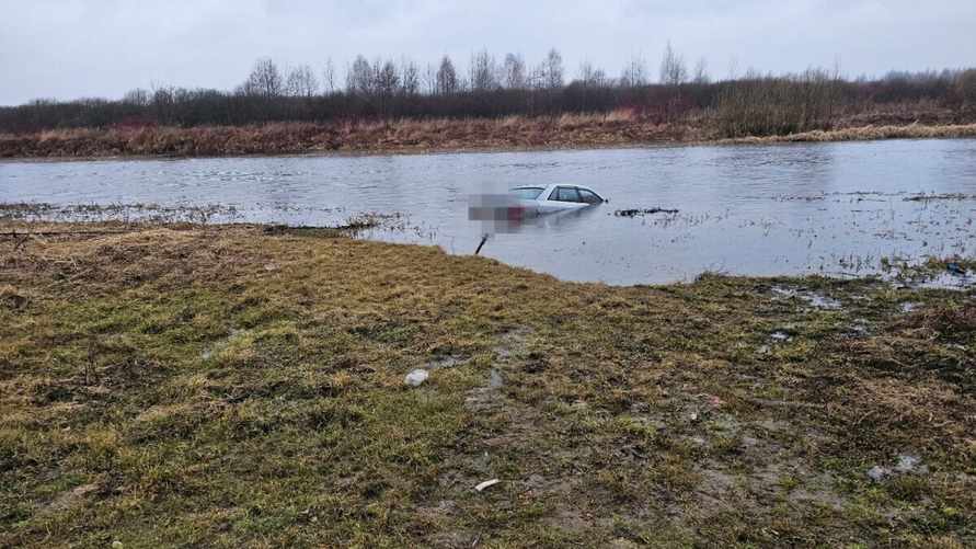 Фото: t.me/borisov_mp