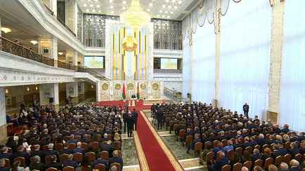 Лукашенко вступил в должность президента Беларуси