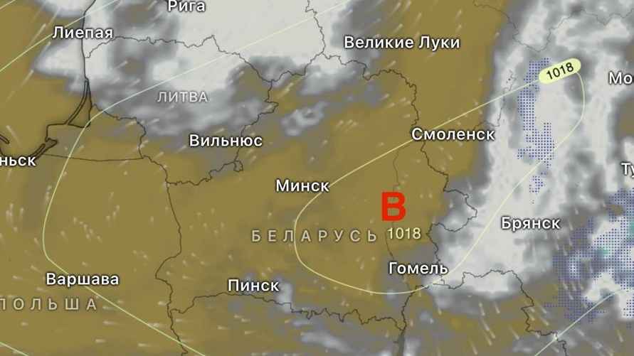 Источник: Метеовайб