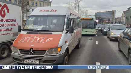 В центре Минска маршрутка столкнулась с троллейбусом