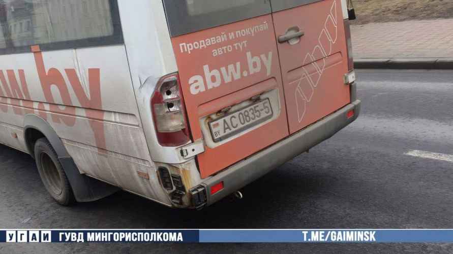 Фото: ГАИ Минска