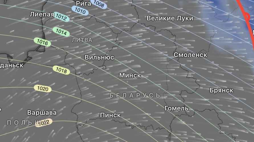 Скриншот: Telegram-канал "Метеовайб"