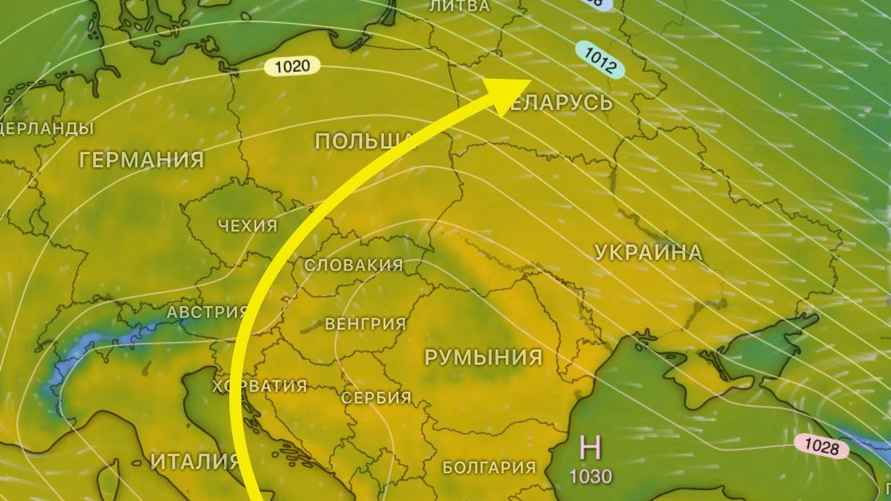 Скриншот: Telegram-канал "Метеовайб"