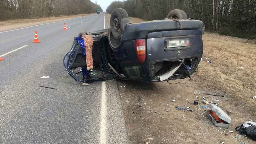 Фото: УВД Минского облисполкома