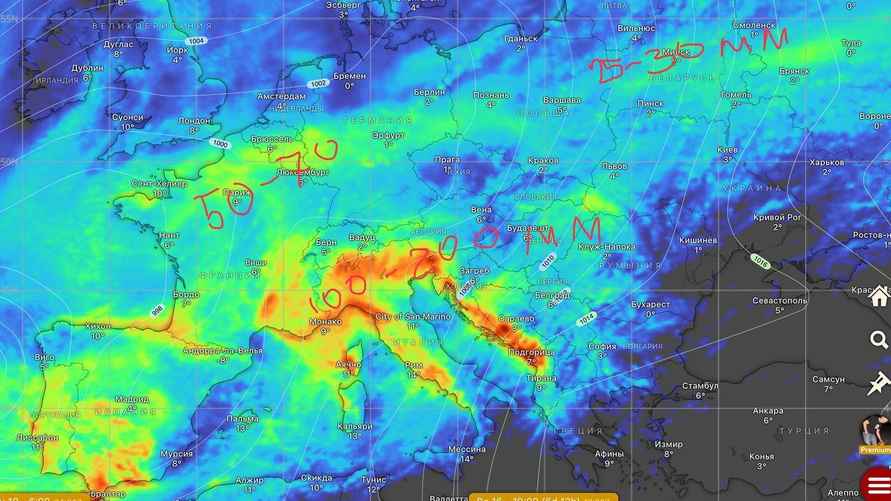Прогноз модели ECMWF по количеству осадков с утра 10 марта до вечера 16-го / Скриншот: Telegram-канал Nadvorie