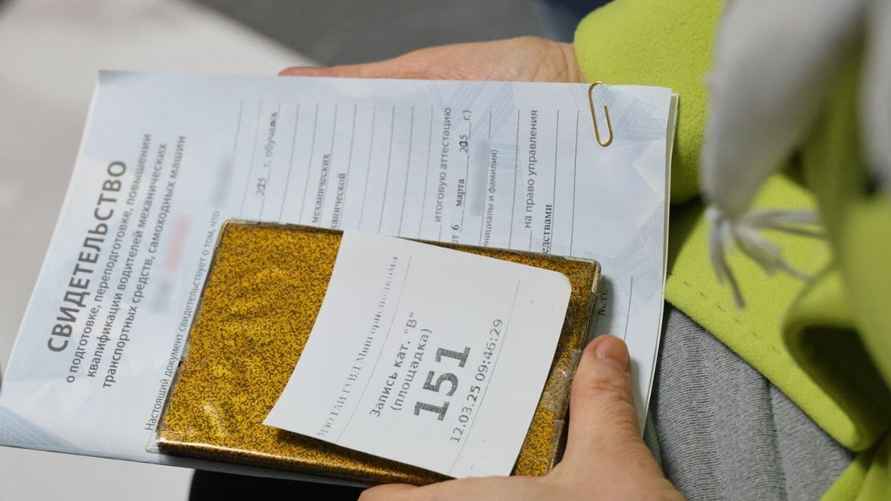 Фото: МВД Беларуси